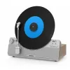 Проигрыватель пластинок Blaupunkt VT100SL