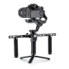 DJI Ronin BG30 Grip