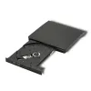 DVD-tallennin Qoltec 51857