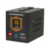 Uninterruptible Power Supply System Interactive UPS Kemot URZ3405B 500 W