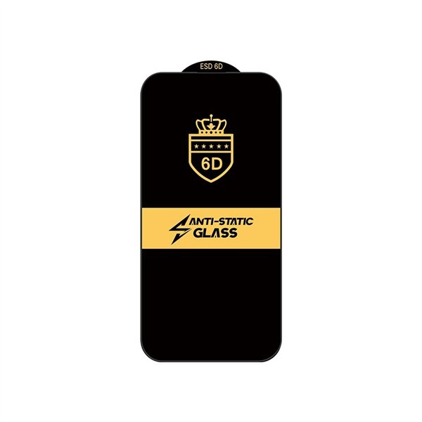 Tempered glass 6D Apple iPhone 17 Pro black