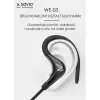 Bluetooth Sporta Austiņas Savio WE-03 Melns