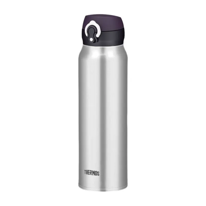 Termo Puodelis Thermos 130060 Nerūdijantis plienas 750 ml