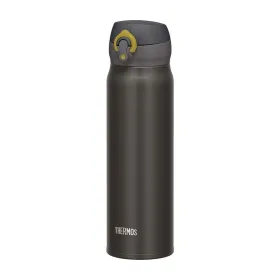 Termos Thermos 130055 Harmaa Ruostumaton teräs 500 ml