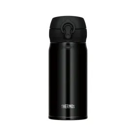 Termos Thermos 130073 Musta Ruostumaton teräs 350 ml