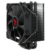 CPU Ventilators Savio VORTEX X2 BLACK