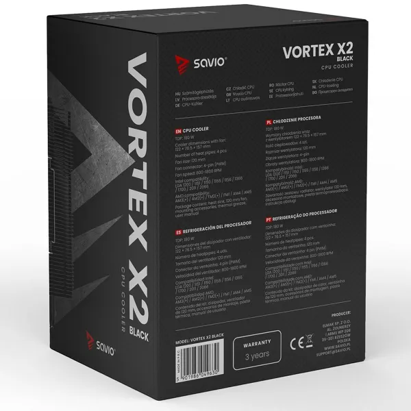 Вентилятор процессора Savio VORTEX X2 BLACK