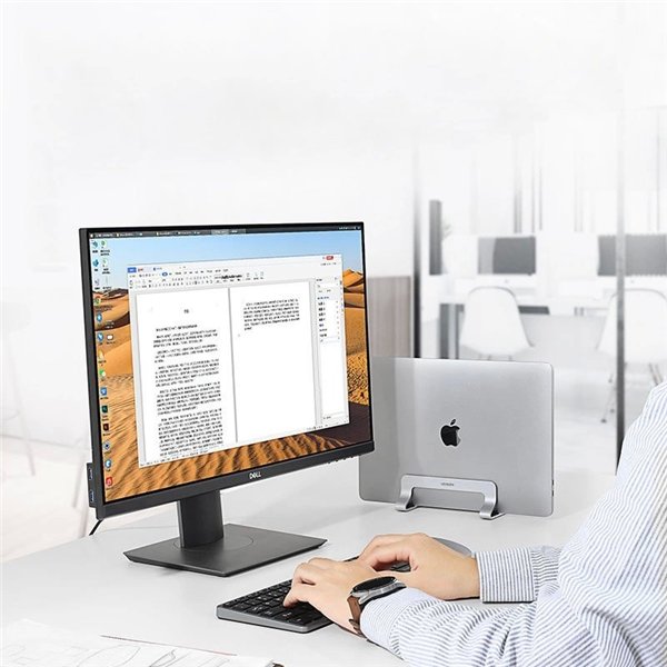 Nešiojamo kompiuterio stovas Ugreen LP258 (20471) sidabrinis