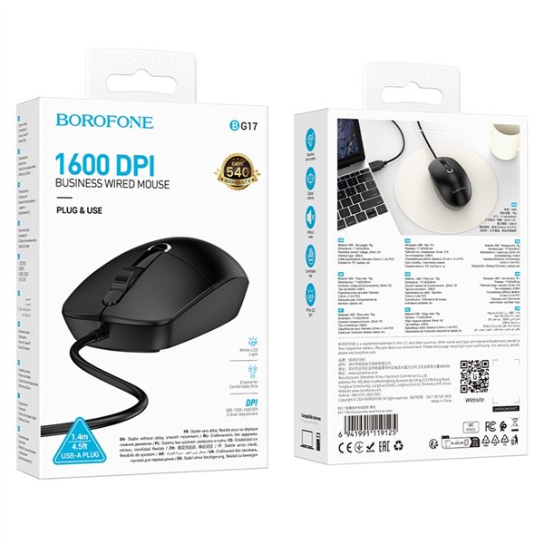 Mouse Borofone BG17 black