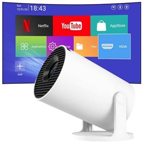 Projector Reach HY300 Pro+ white