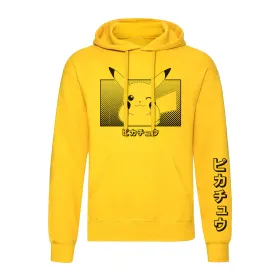Vaikiškas džemperis su gobtuvu Pokémon Pikachu Katakana Geltona