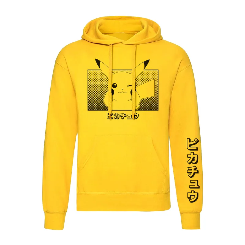Vaikiškas džemperis su gobtuvu Pokémon Pikachu Katakana Geltona