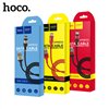 USB cable Hoco X26 Type-C 1.0m black-gold