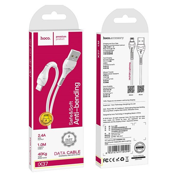 USB cable Hoco X37 Cool Power Lightning 1.0m white