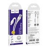 USB kabelis Hoco X37 Cool Power microUSB 1.0m baltas