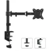 TV Statīvs MacLean MC-690 27" 13" 8 kg