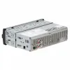 Raadio AudioCore AC9720