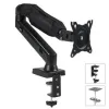 Screen Table Support MacLean MC-860 27" 13