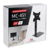 Wall Bracket MacLean MC-451 15" 42