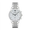 WATCH ARMANI MAN AR1879 (43MM)