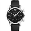 WATCH ARMANI MAN AR1733 (41MM)