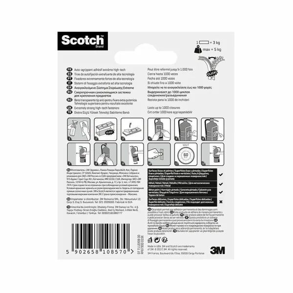 Liimanauha Scotch EXTREME