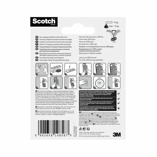 Liimanauha Scotch EXTREME