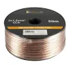 Аудио кабель Libox LB0008-50