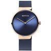 WATCH BERING WOMEN 14531-367 (19MM)