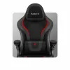 Spēļu Krēsls Huzaro HZ-FORCE 4.6 CARBON