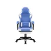 Spēļu Krēsls Huzaro HZ-FORCE 3.7 BLUE