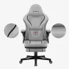 Gaming Chair Huzaro HZ-FORCE 4.6 GREY