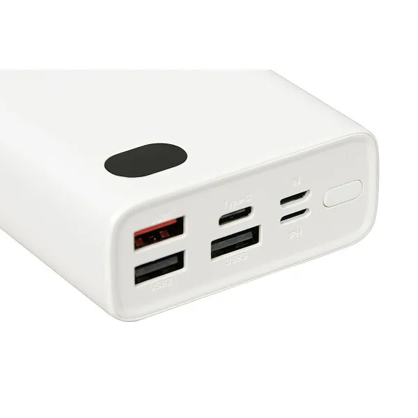 Powerbank Ibox IPB20 Balts 20000 mAh