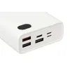 Powerbank Ibox IPB20 Balts 20000 mAh