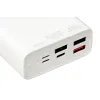 Powerbank Ibox IPB20 Balts 20000 mAh