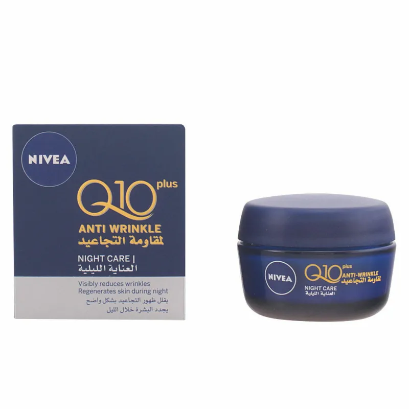 Ночной крем Nivea 81289 50 ml