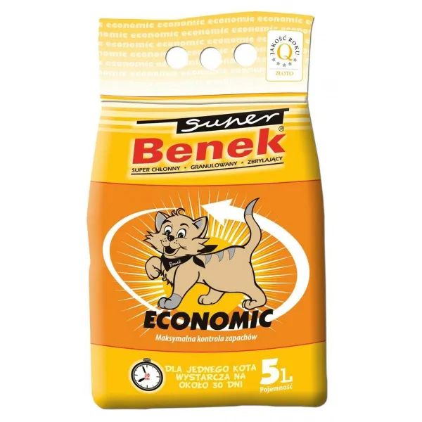 Kassiliiv Certech 12696 Hall 5 L