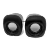 PC Speakers SQUEAK SQ1003 Black 8 W