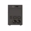 Uninterruptible Power Supply System Interactive UPS Ever EASYLINE 1200 AVR USB 600 W