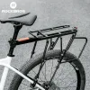 Bike Basket Support Rockbros 157373
