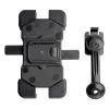 Jalgrattahoidik Rockbros 25210030007