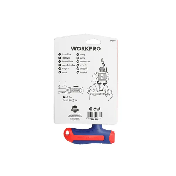 Atsuktuvo reketas Workpro 8 Dalys