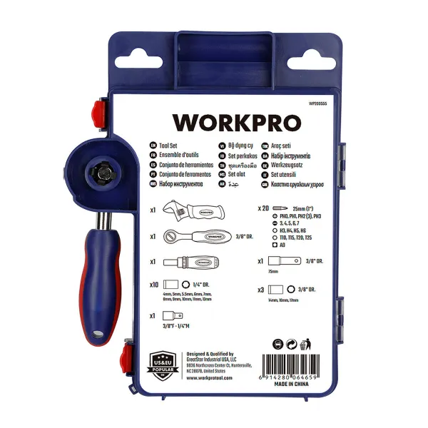 Socket set Workpro 38 Pieces