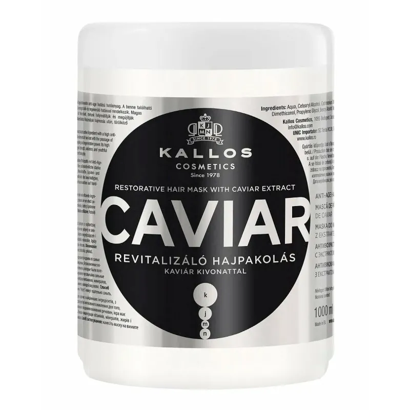 Восстанавливающая капиллярная маска Kallos Cosmetics Caviar 1 L