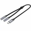 USB-C to Jack 3.5 mm Adapter Vention BGPHY