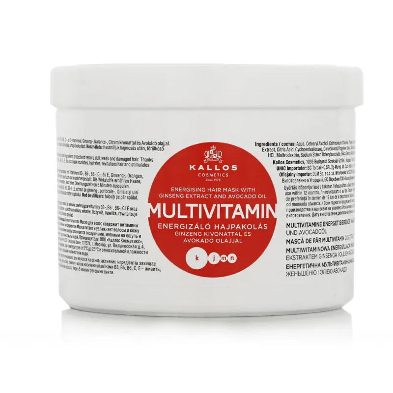 Капиллярная маска Kallos Cosmetics Multivitamin Заряжающий энергией 500 ml