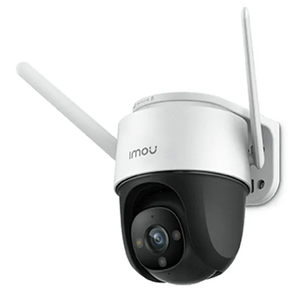 Stebėjimo kamera Imou IPC-S42FP