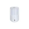 Infrapuna Sensor Dahua ARD1233-W2-868