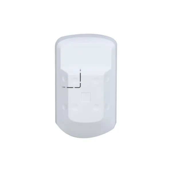 Infrapuna Sensor Dahua ARD1233-W2-868