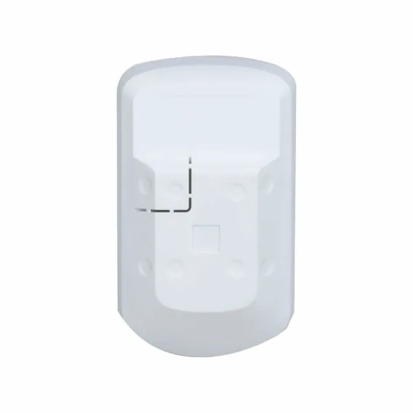 Infrapuna Sensor Dahua ARD1233-W2-868